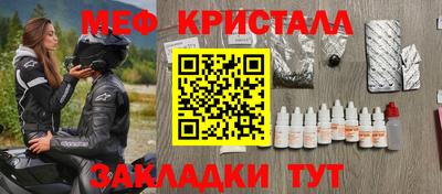 дистиллят марихуана Малгобек