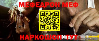 apvp Мариинск