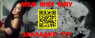 apvp Мариинск