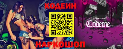 spice Малоярославец