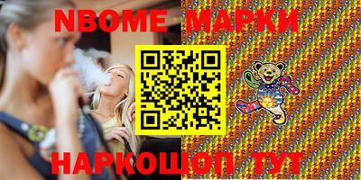 дистиллят марихуана Малгобек