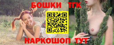 spice Малоярославец