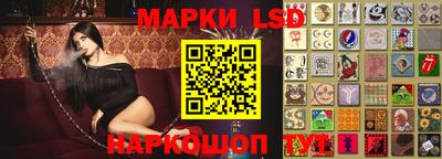 дистиллят марихуана Малгобек