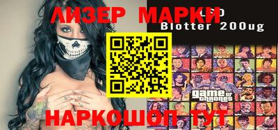 дистиллят марихуана Малгобек