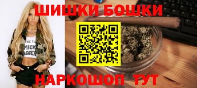 apvp Мариинск