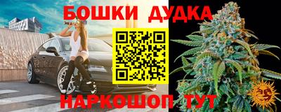 apvp Мариинск
