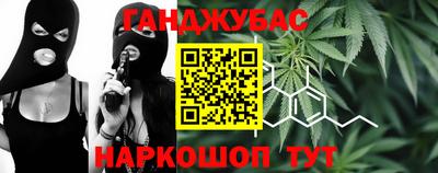 spice Малоярославец