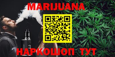 spice Малоярославец