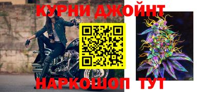 spice Малоярославец