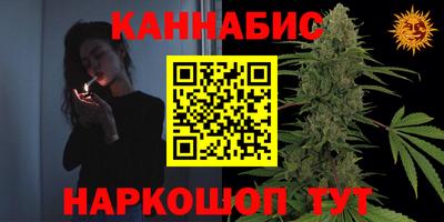 spice Малоярославец