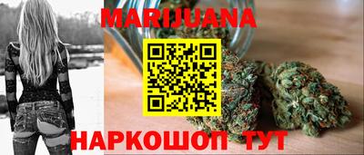 spice Малоярославец