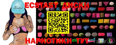 apvp Мариинск