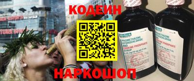 дистиллят марихуана Малгобек