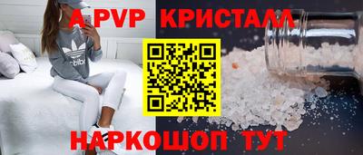 дистиллят марихуана Малгобек