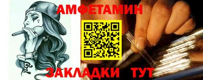 дистиллят марихуана Малгобек