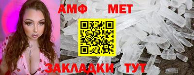 дистиллят марихуана Малгобек