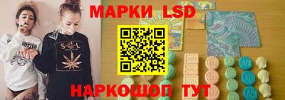 дистиллят марихуана Малгобек