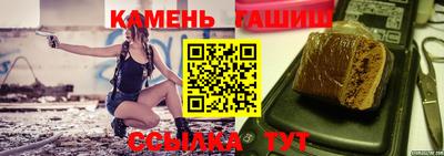 spice Малоярославец