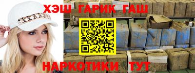 apvp Мариинск