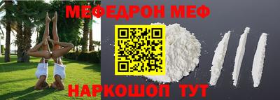 apvp Мариинск