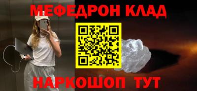 дистиллят марихуана Малгобек