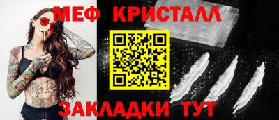 дистиллят марихуана Малгобек